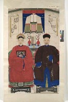 藏品(王育儒與妻鄭氏彩色畫像)的圖片